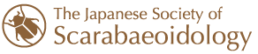 The Japanese Society of Scarabaeoidology
